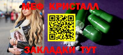 ALPHA PVP Боровичи