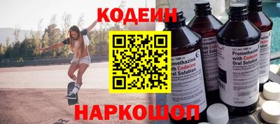 амф Брянск