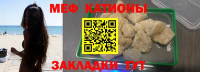 амф Брянск