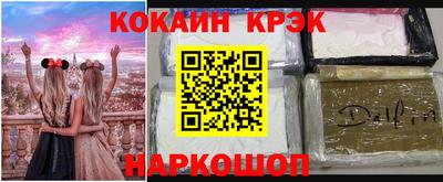тгк Братск