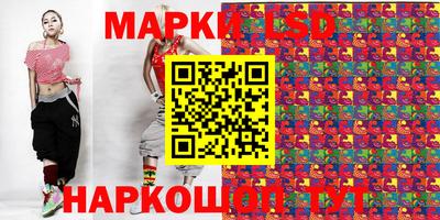 ALPHA PVP Боровичи