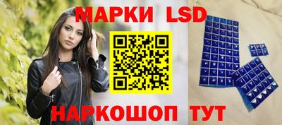 тгк Братск