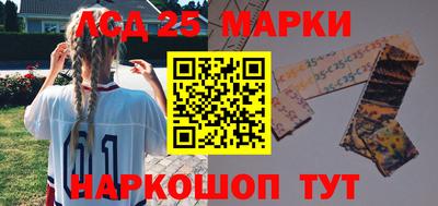 амф Брянск