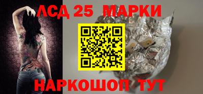 ALPHA PVP Боровичи