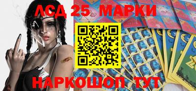 ALPHA PVP Боровичи