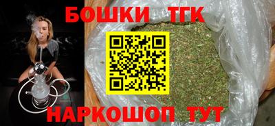 ALPHA PVP Боровичи