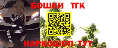амф Брянск