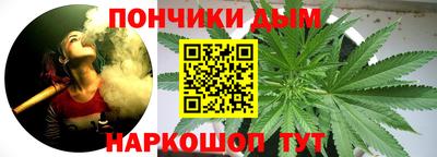 ALPHA PVP Боровичи