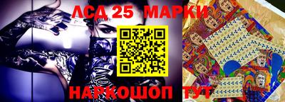ALPHA PVP Боровичи