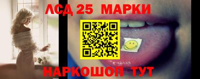 ALPHA PVP Боровичи