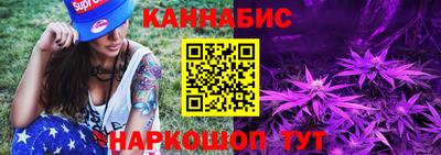 амф Брянск
