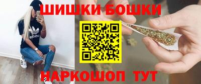 амф Брянск
