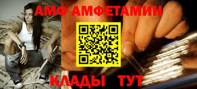 тгк Братск