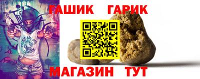 амф Брянск