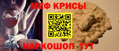 амф Брянск