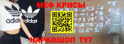 тгк Братск