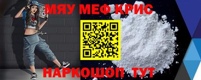 тгк Братск